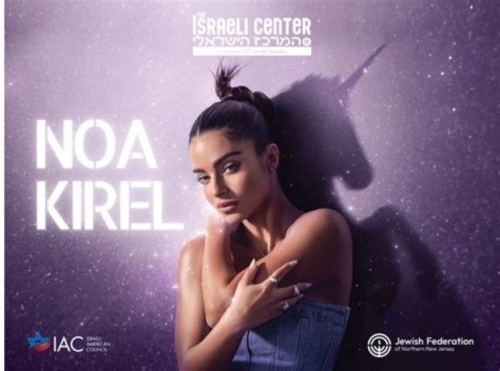 
Noa Kirel Is On The Spotlight After She Made Her Appearance At MTV Europe Music Awards 